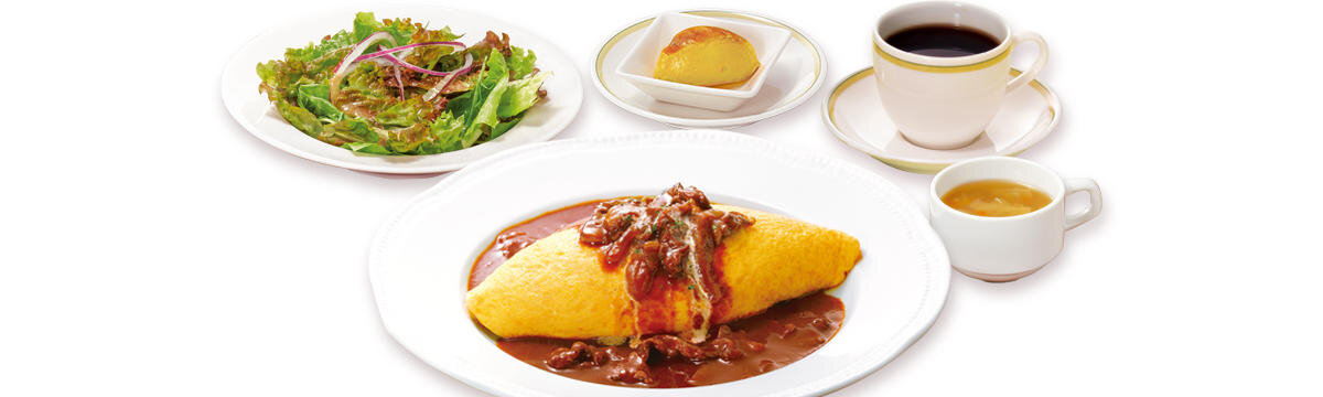 ロイヤルオムライス～ハッシュドビーフソース～ スペシャルランチ（グリーンサラダ・スープ・デザート・ドリンク付）