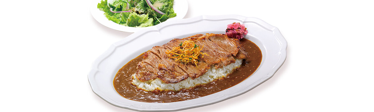 ステーキカレーランチ（サラダ付）