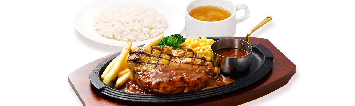 鶏もも肉の大判焼きランチ(スープ・ライス付)