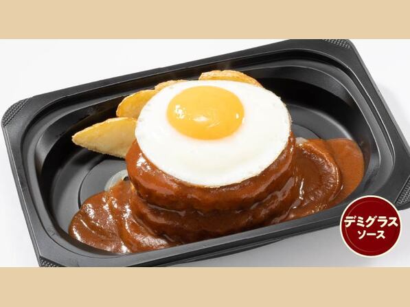 (おかず) Ｗハンバーグ＆目玉焼き