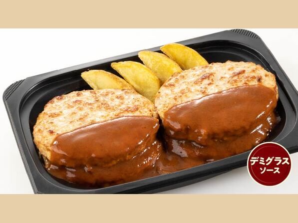 (おかず) ハンバーグ４枚