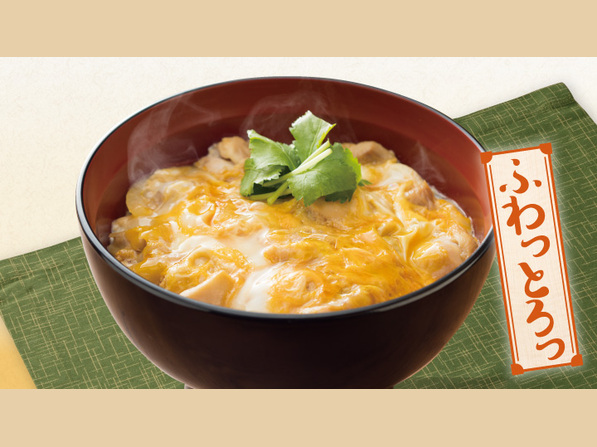 親子丼
