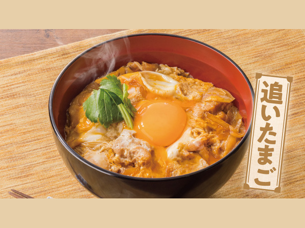 とろ玉親子丼