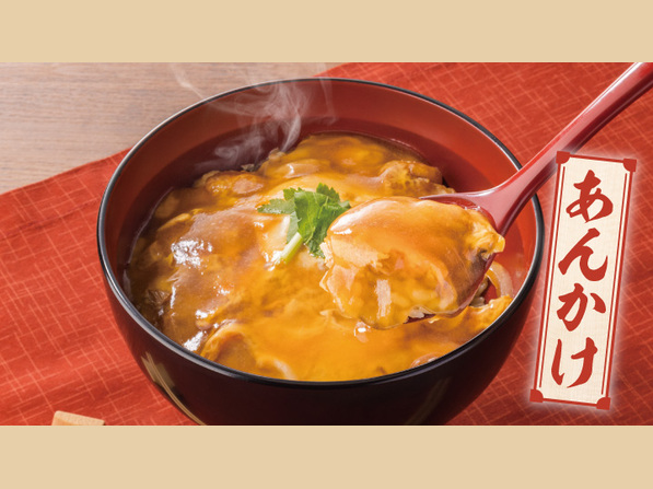 天津親子丼