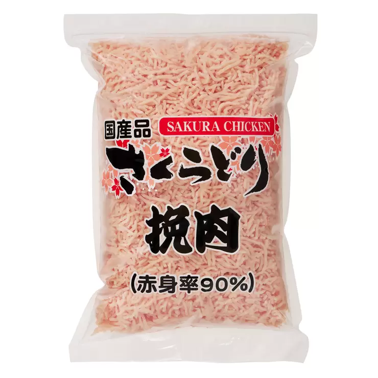 【冷凍】さくらどり挽肉 2㎏ x 3パック