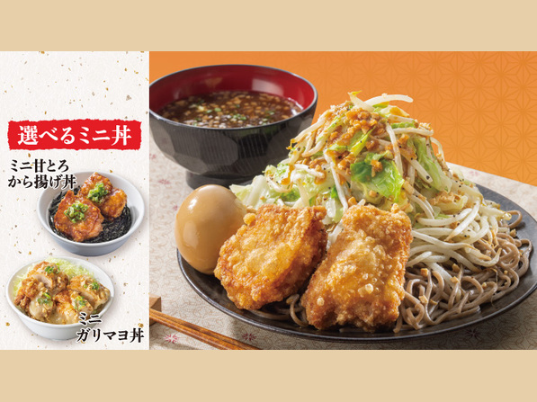 野菜増し盛り　好し郎そば から揚げ味玉付き＆ミニ丼セット