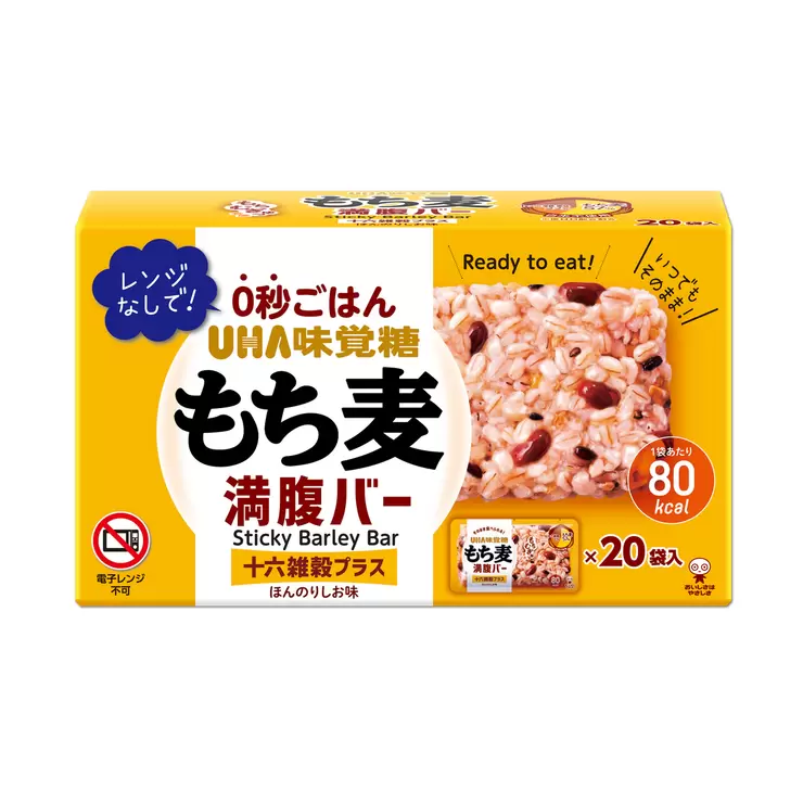 UHA もち麦満腹バー 十六雑穀プラス 55g × 20袋入り