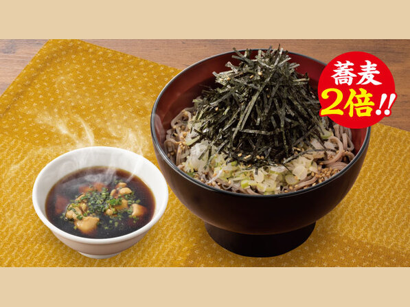 ★蕎麦2倍★
鶏つけ汁蕎麦