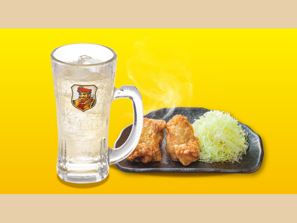 ハイからセット