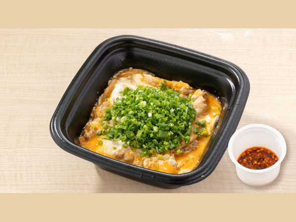 ねぎシビラー親子丼