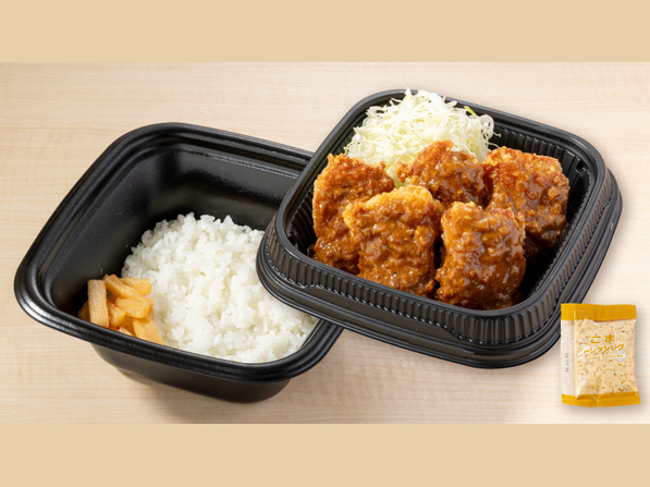 から好し弁当【5個】 胡麻にんにくダレ