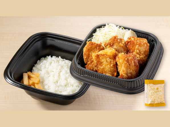 から好し弁当【5個】 マヨネーズ