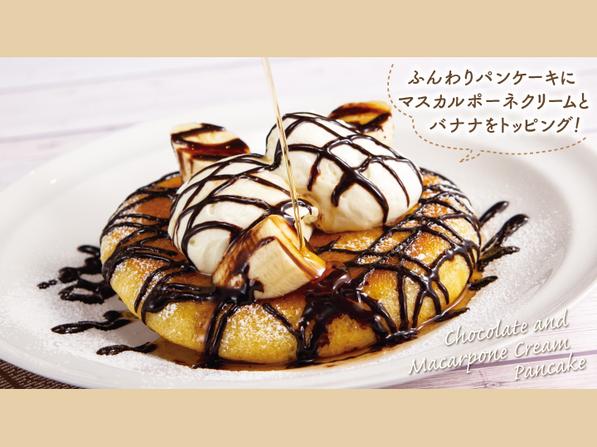 チョコバナナとマスカルポーネのパンケーキ
