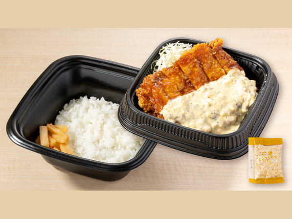 タルタル南蛮弁当