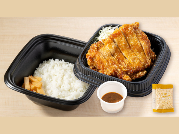 大判から揚げ弁当