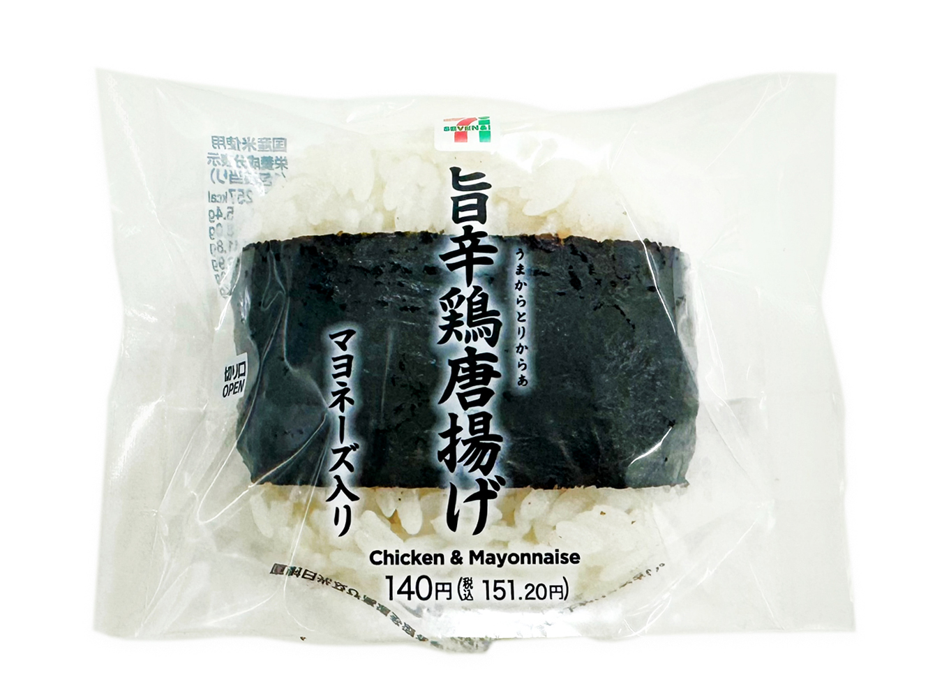 直巻おむすび　旨辛鶏唐揚げマヨネーズ