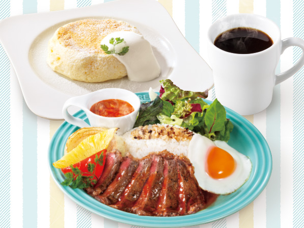 リブロースステーキロコモコセット【全3品】
