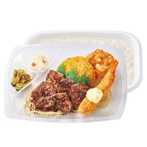 カットステーキ＆ミックスフライ弁当