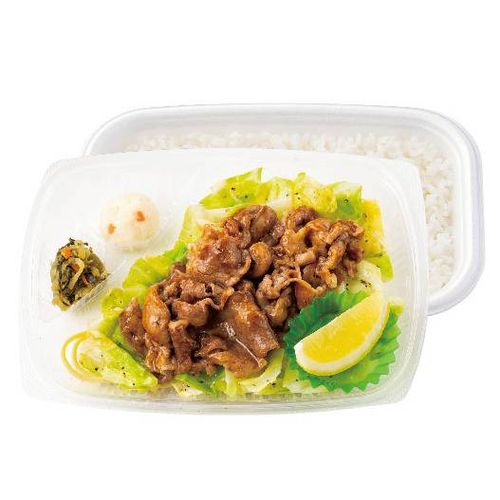 ～キャベツたっぷり～ビーフレモン弁当