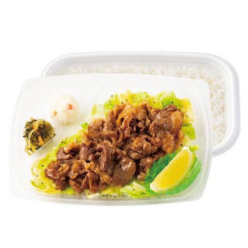 ～キャベツたっぷり～Wビーフレモン弁当(肉２倍)