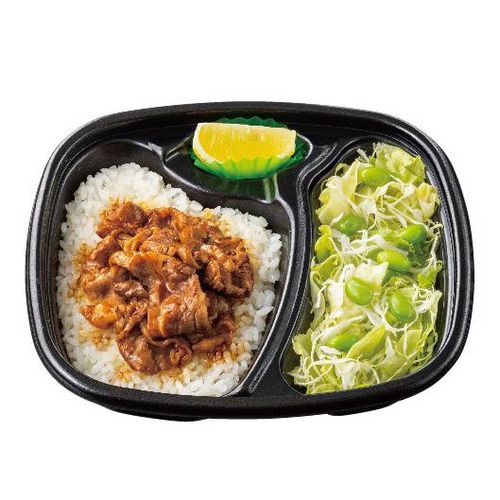 セットでうれしい！サラダ＆ビーフレモンコンボ