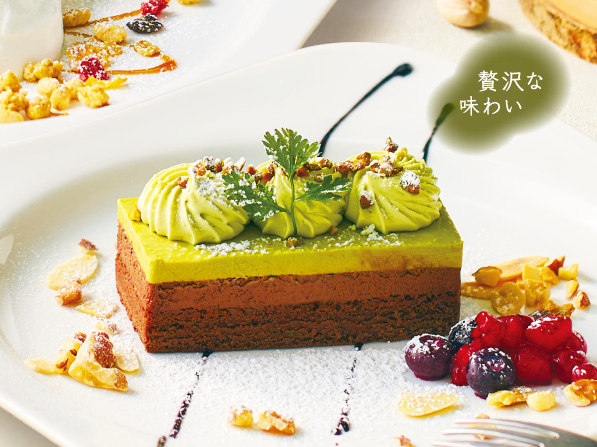 ピスタチオショコラケーキ