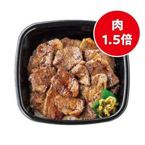 肉増しカットステーキ重(肉1.5倍)