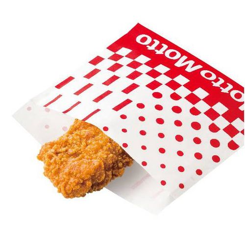 ほっとチキン
