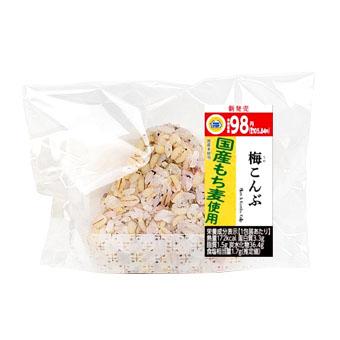梅こんぶ