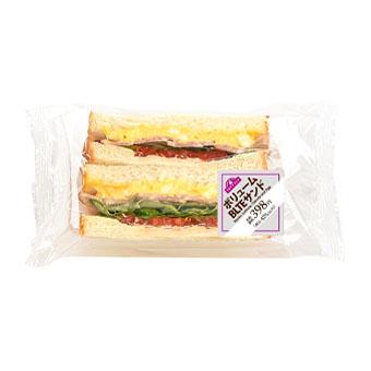 ボリュームBLTEサンド