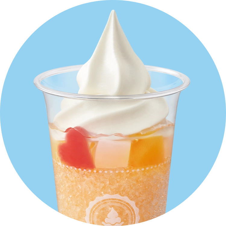 パチパチ温州みかんソーダ