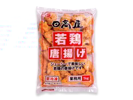 冷凍若鶏の唐揚げ1kg