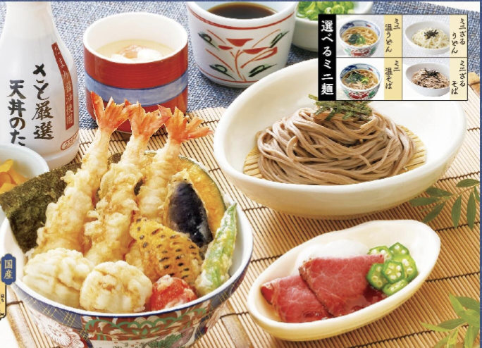 鱧と海老と夏野菜の天丼御膳