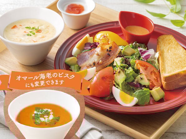 濃厚クラムチャウダーと彩り野菜プレート〜バタートースト＆ヨーグルト添え〜