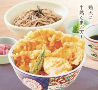 鶏天に半熟たまご天!