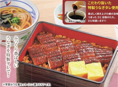 リニューアル ローストビーフ重セット