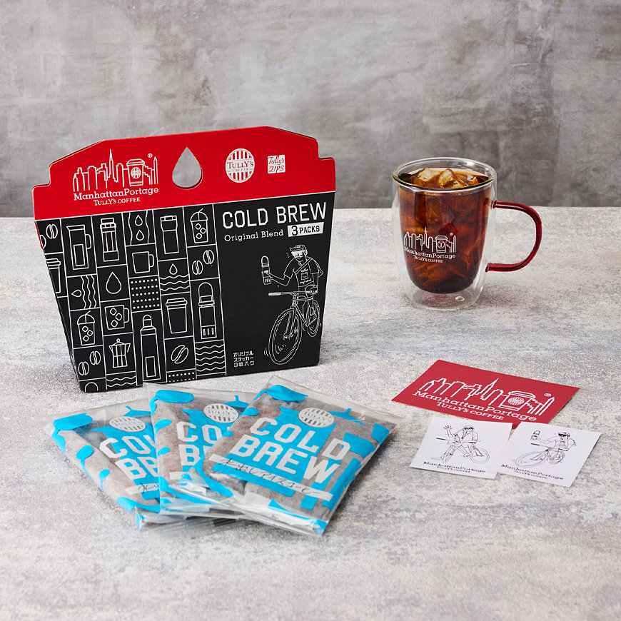 タリーズジップス コールドブリューコーヒーオリジナルブレンドスペシャルBOX
