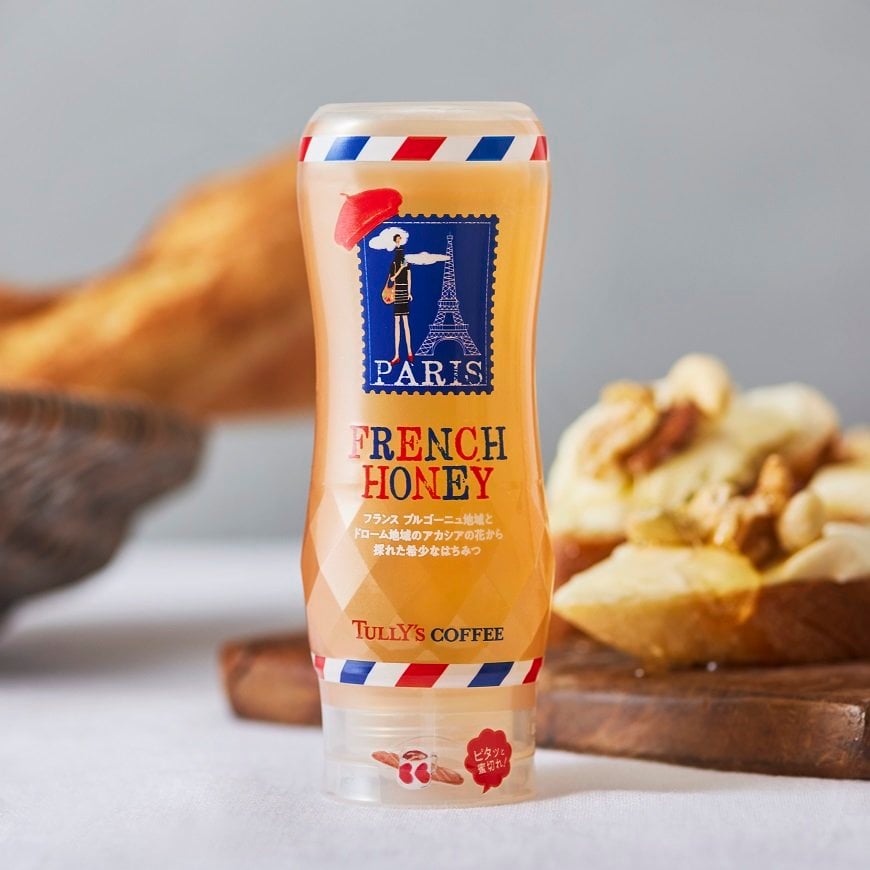 フランス産 アカシアハニ― 190g