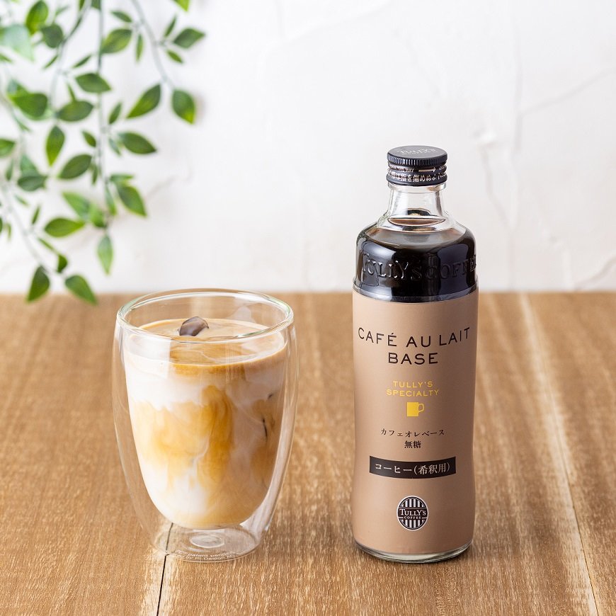 Tully's Specialty カフェオレベース 300ml