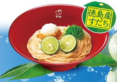 すだちおろしうどん