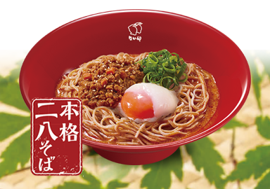 温たま冷やし担々そば