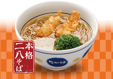 とり天(2個)そば