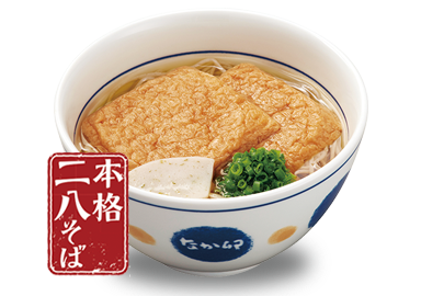 きつねそば