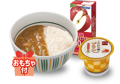 お子様カレー丼 うき卯きセット