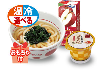 お子様わかめうどん うき卯きセット
