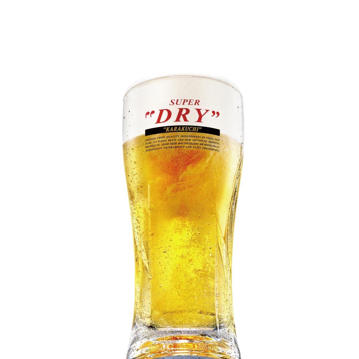 生ビール（小ジョッキ）