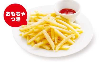 キッズポテトフライ(180g)