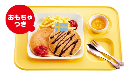キッズパンケーキプレート