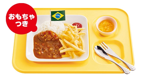 キッズカレープレート