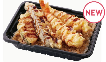 特製天丼（えび・ナス・かぼちゃ）